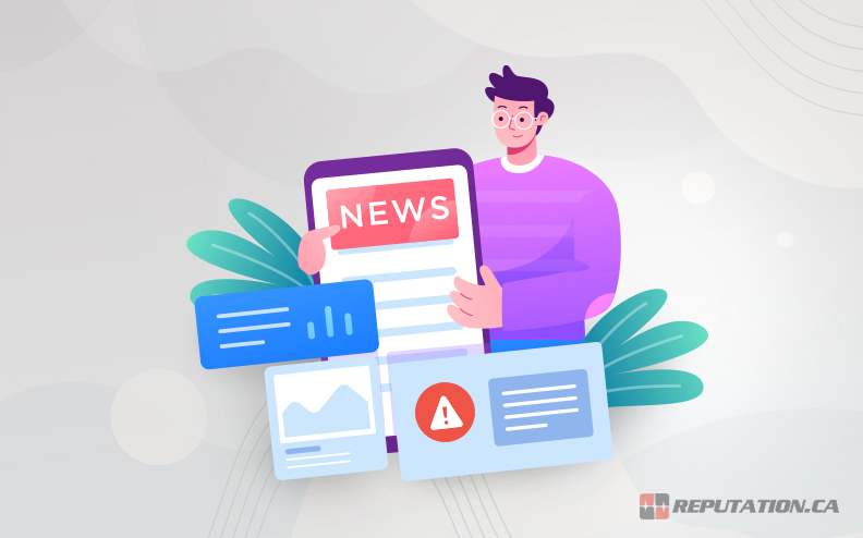 Оповещения о новостях компании
