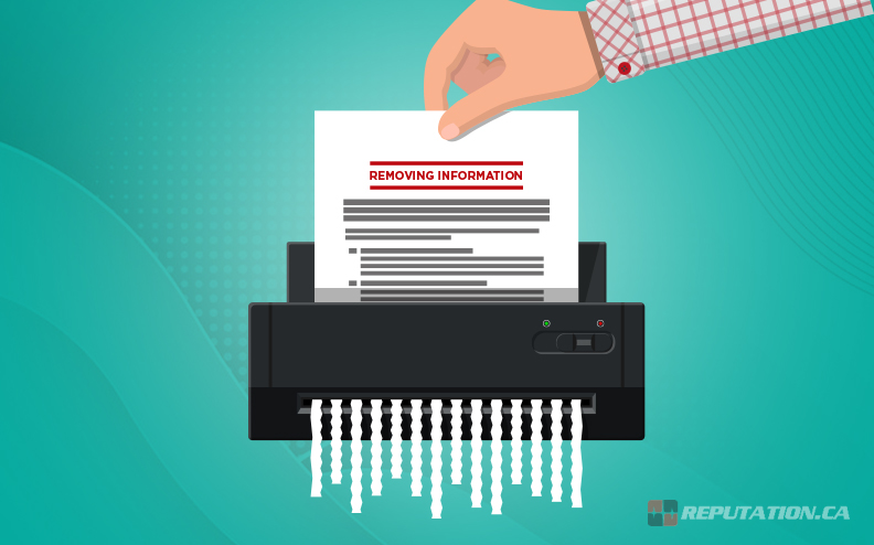 Удаление информации