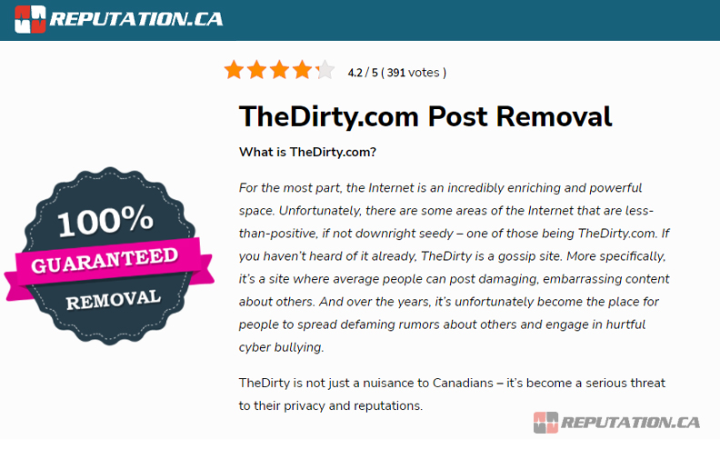 Удаление сообщения TheDirty
