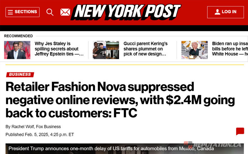 Учитесь на примере случая Fashion Nova