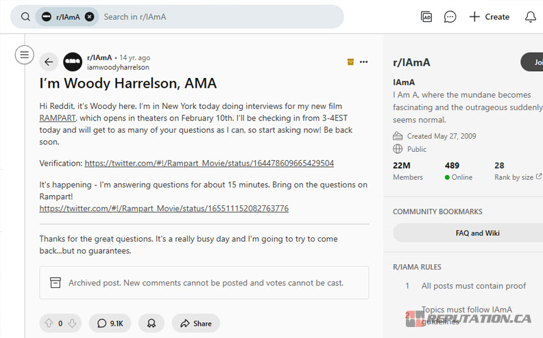 Учитесь на прошлых катастрофах AMA